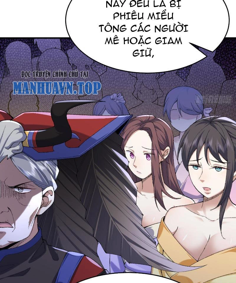 Nhị Sư Huynh Tuy Là Phàm Nhân Nhưng Rất Mạnh Mẽ Chapter 29 - 55