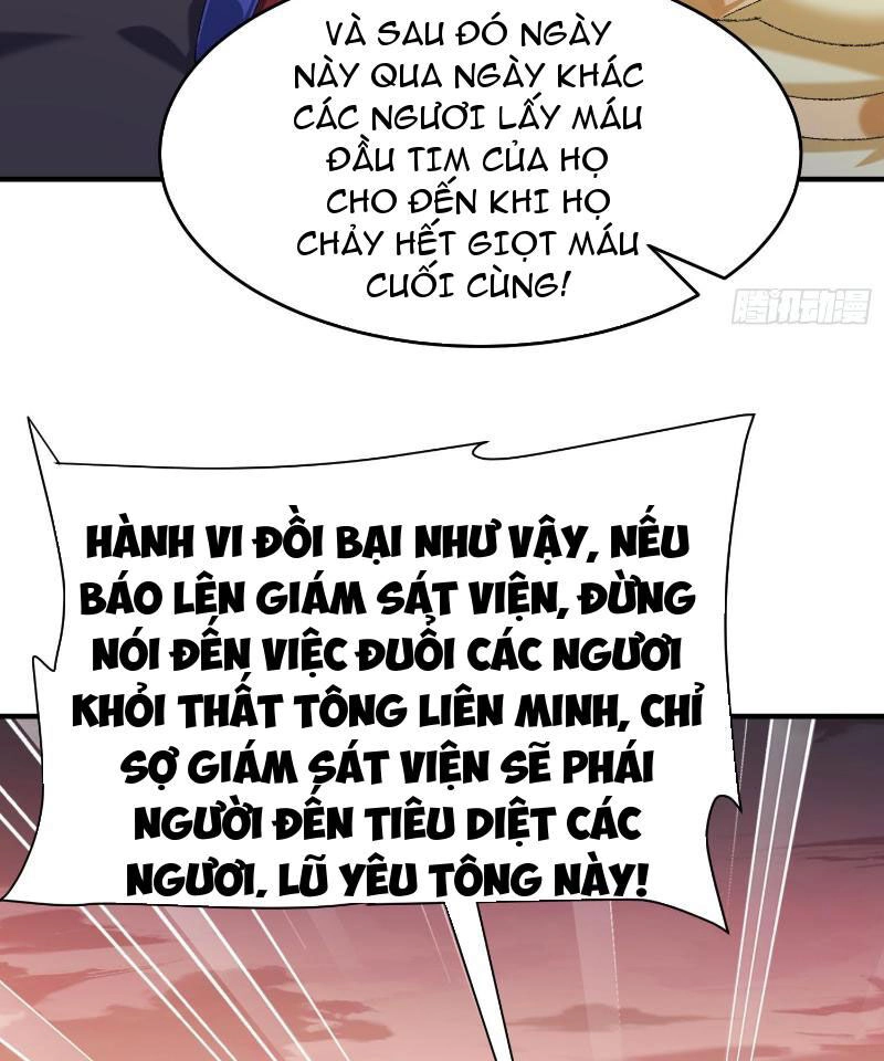 Nhị Sư Huynh Tuy Là Phàm Nhân Nhưng Rất Mạnh Mẽ Chapter 29 - 56