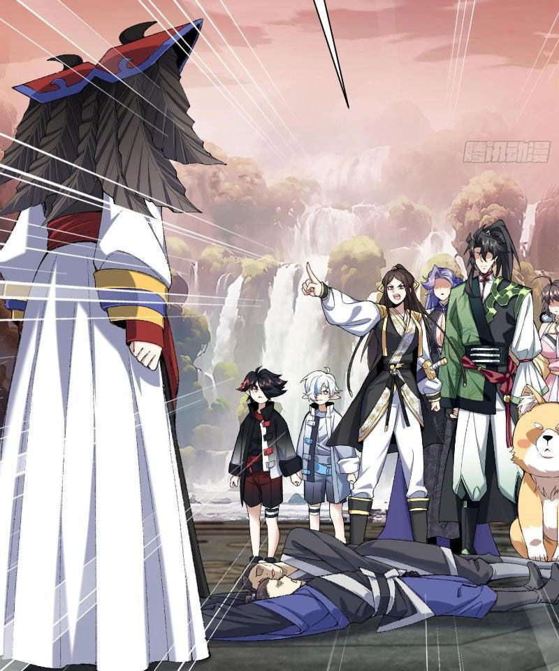 Nhị Sư Huynh Tuy Là Phàm Nhân Nhưng Rất Mạnh Mẽ Chapter 29 - 57