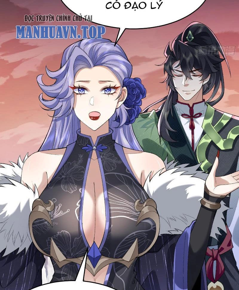 Nhị Sư Huynh Tuy Là Phàm Nhân Nhưng Rất Mạnh Mẽ Chapter 29 - 71