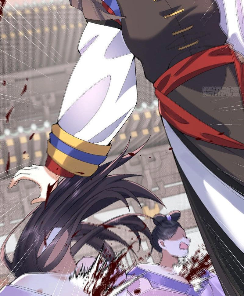 Nhị Sư Huynh Tuy Là Phàm Nhân Nhưng Rất Mạnh Mẽ Chapter 29 - 82