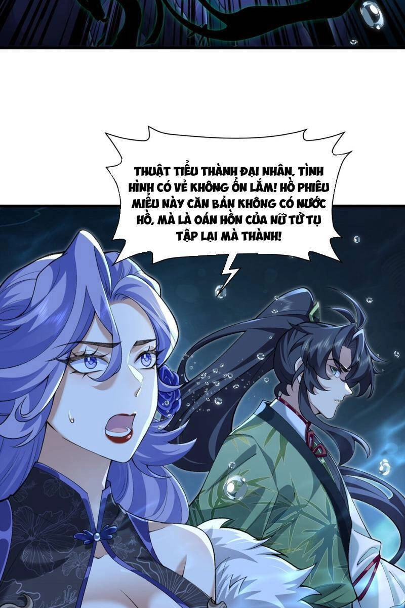 Nhị Sư Huynh Tuy Là Phàm Nhân Nhưng Rất Mạnh Mẽ Chapter 33 - 6