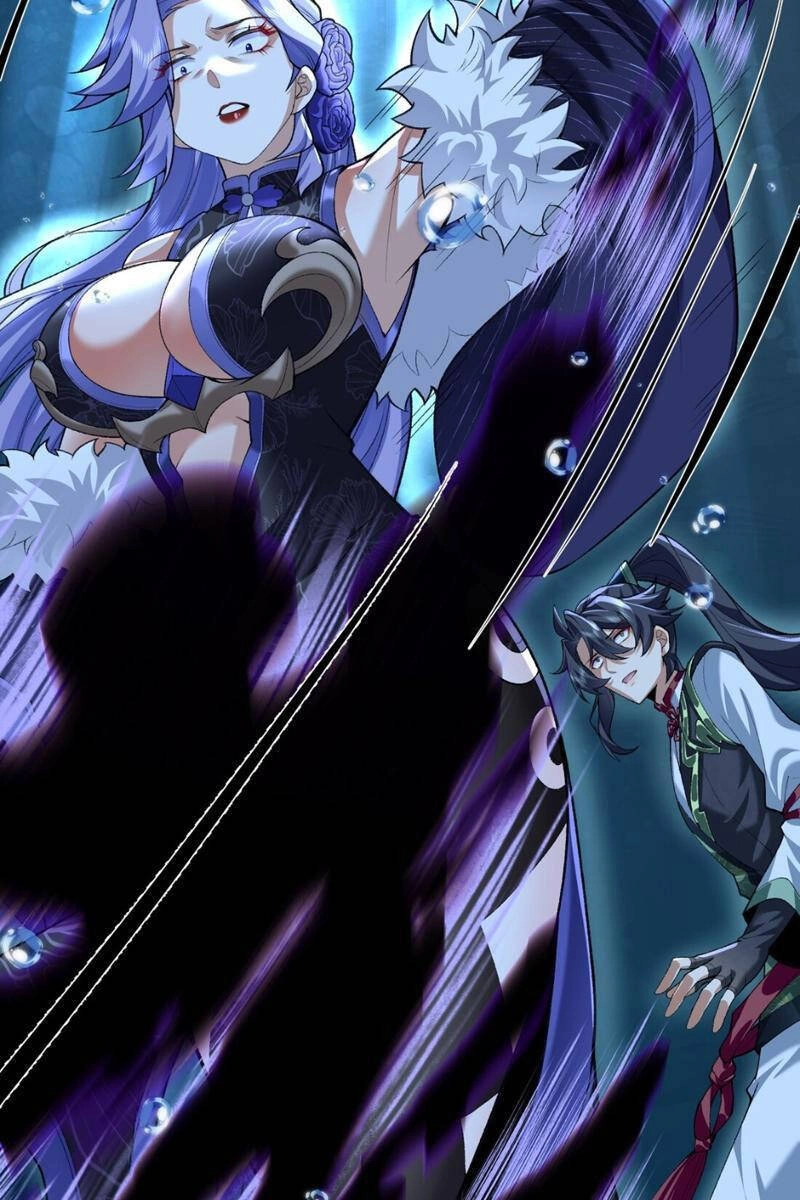 Nhị Sư Huynh Tuy Là Phàm Nhân Nhưng Rất Mạnh Mẽ Chapter 33 - 15