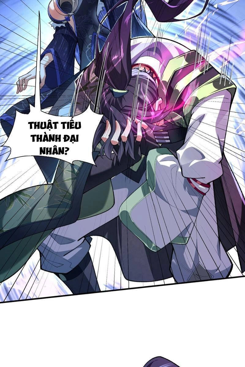 Nhị Sư Huynh Tuy Là Phàm Nhân Nhưng Rất Mạnh Mẽ Chapter 33 - 18