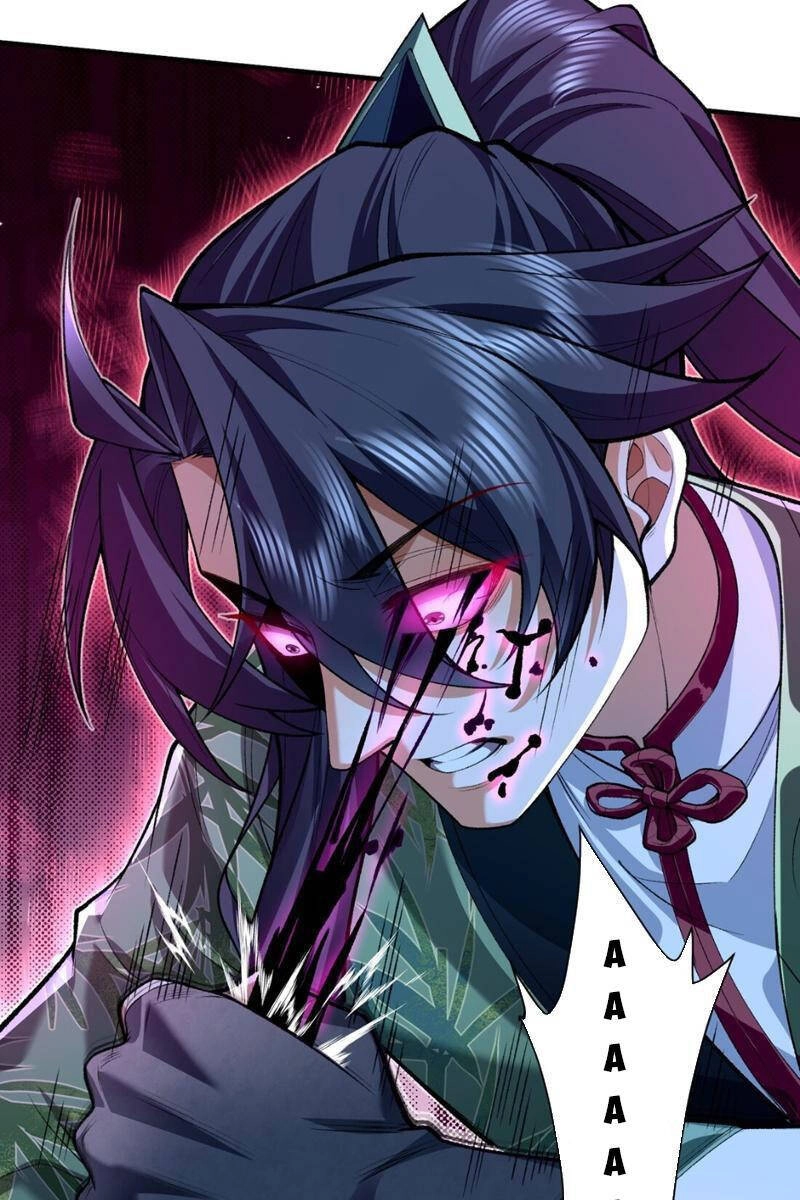 Nhị Sư Huynh Tuy Là Phàm Nhân Nhưng Rất Mạnh Mẽ Chapter 33 - 19