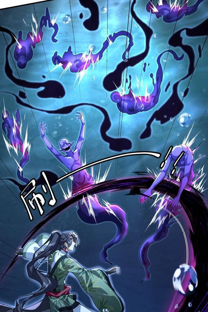 Nhị Sư Huynh Tuy Là Phàm Nhân Nhưng Rất Mạnh Mẽ Chapter 33 - 21