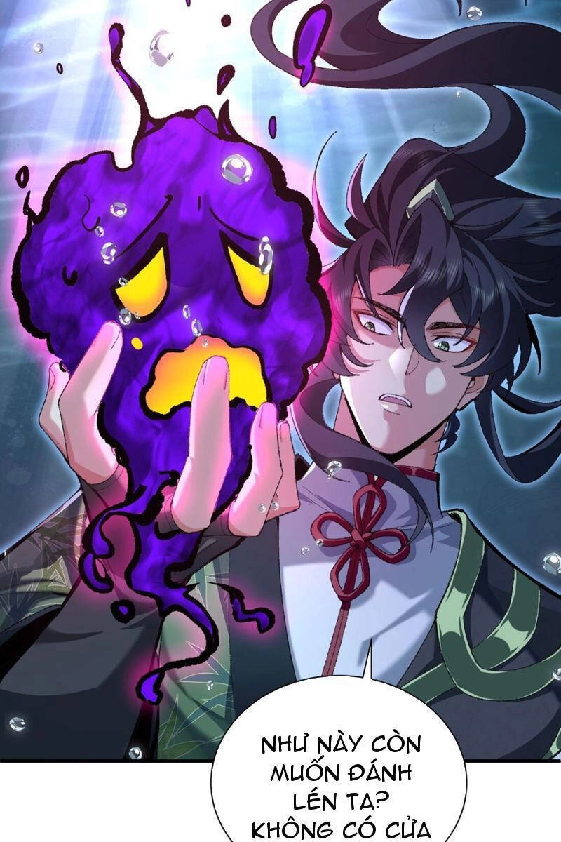 Nhị Sư Huynh Tuy Là Phàm Nhân Nhưng Rất Mạnh Mẽ Chapter 33 - 23