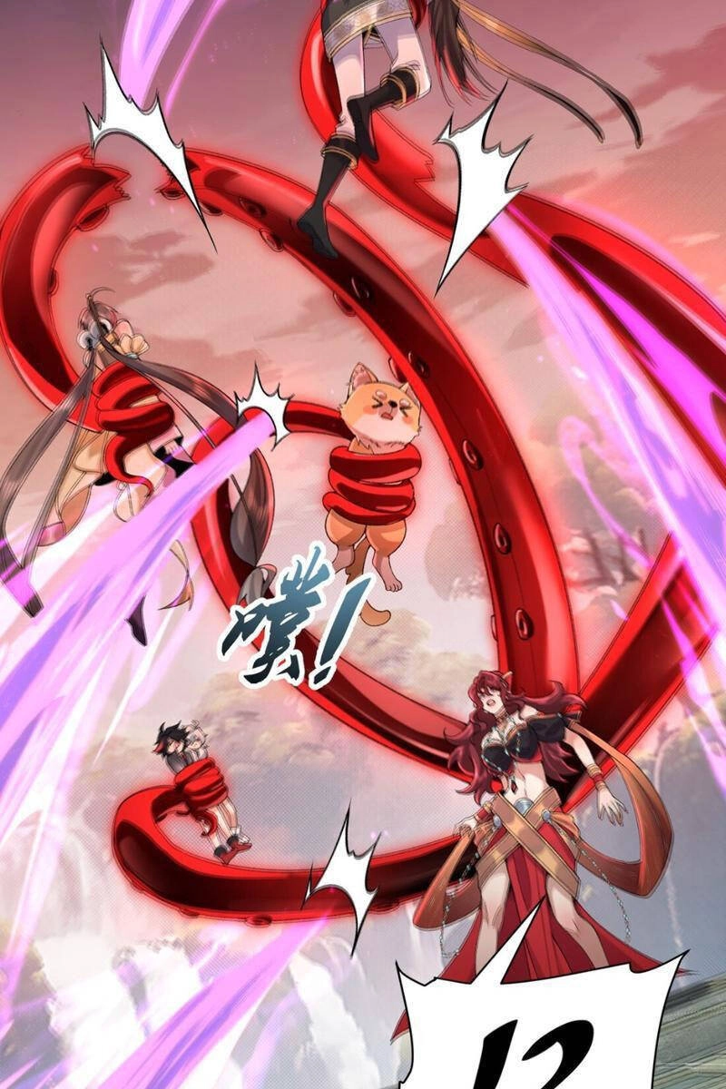 Nhị Sư Huynh Tuy Là Phàm Nhân Nhưng Rất Mạnh Mẽ Chapter 33 - 35