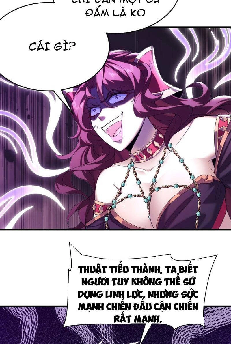 Nhị Sư Huynh Tuy Là Phàm Nhân Nhưng Rất Mạnh Mẽ Chapter 33 - 53