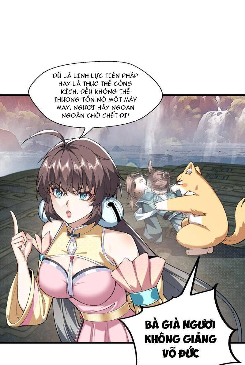 Nhị Sư Huynh Tuy Là Phàm Nhân Nhưng Rất Mạnh Mẽ Chapter 33 - 55