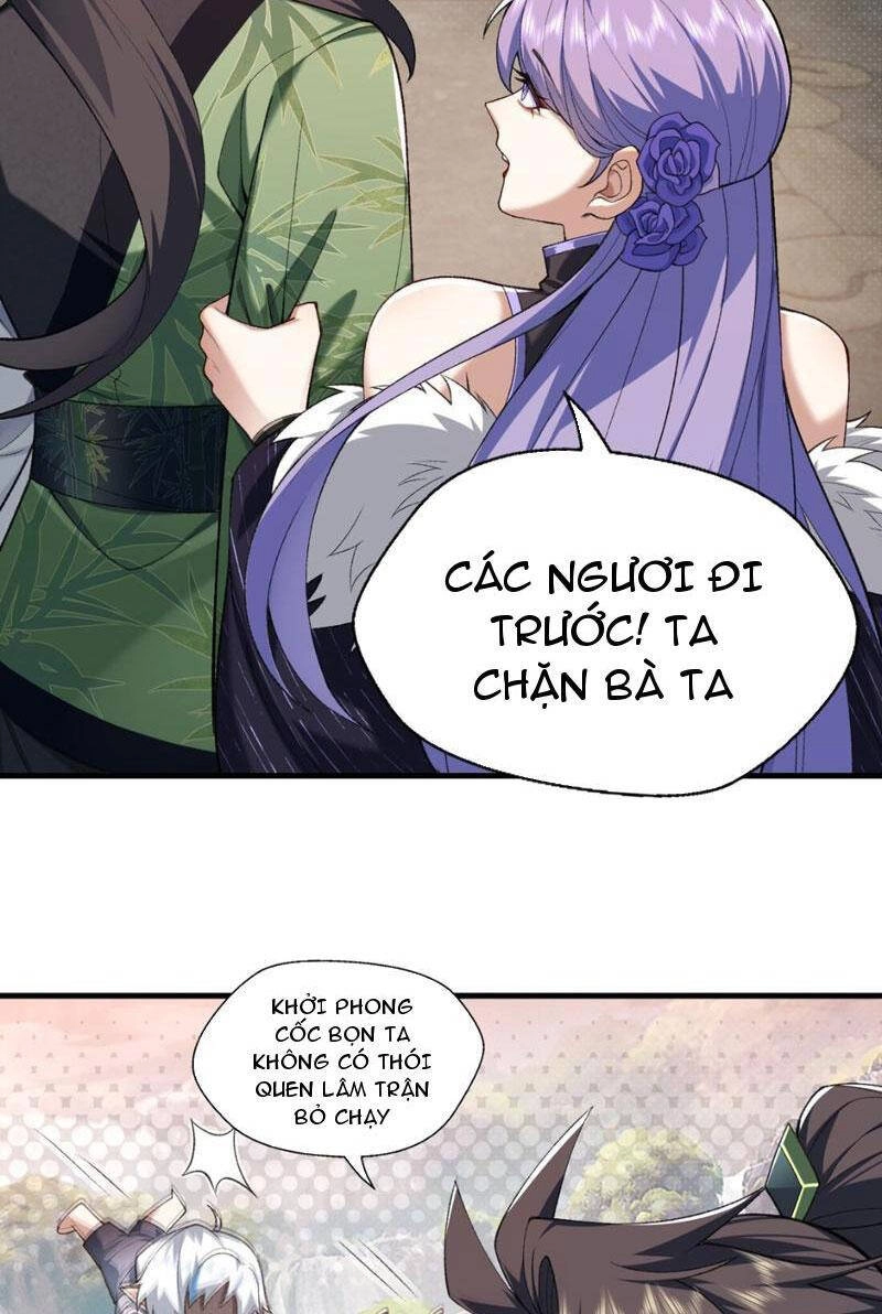 Nhị Sư Huynh Tuy Là Phàm Nhân Nhưng Rất Mạnh Mẽ Chapter 33 - 59