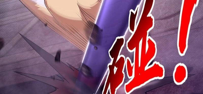 Nhị Sư Huynh Tuy Là Phàm Nhân Nhưng Rất Mạnh Mẽ Chapter 33 - 68