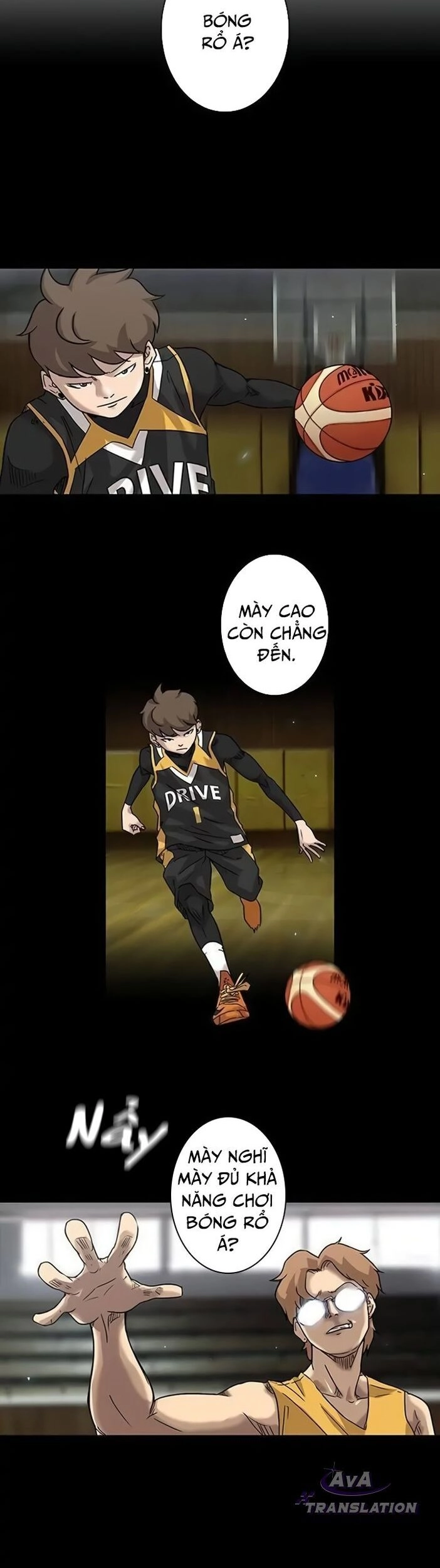 Rim Ding Dong Chapter 1 - 3