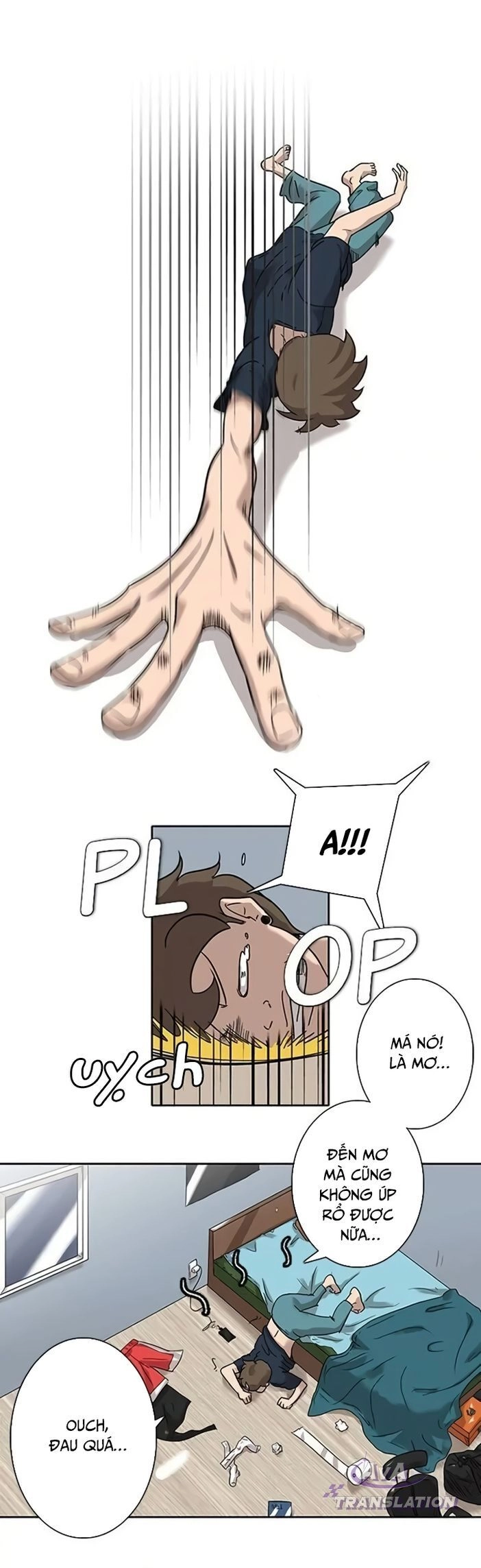 Rim Ding Dong Chapter 1 - 9