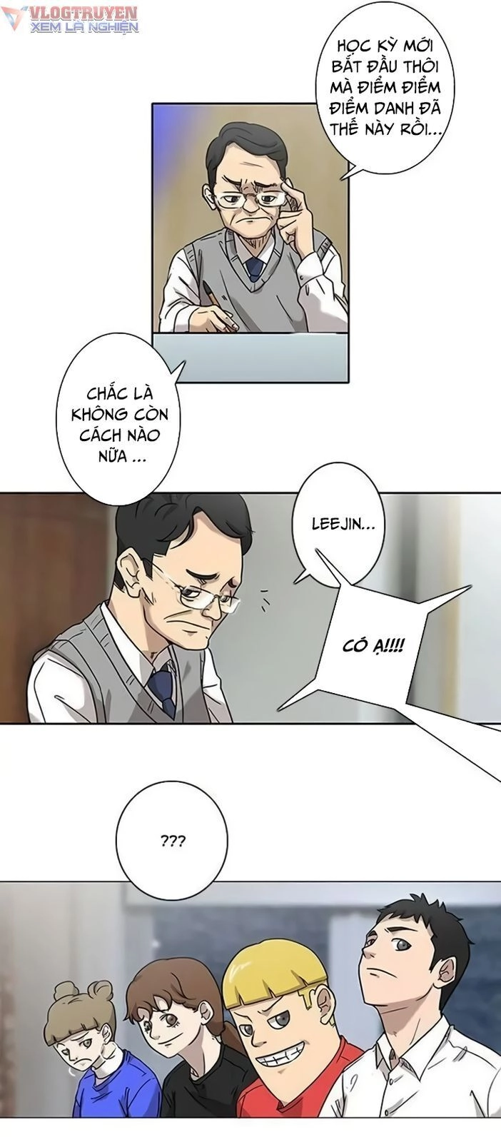 Rim Ding Dong Chapter 1 - 12