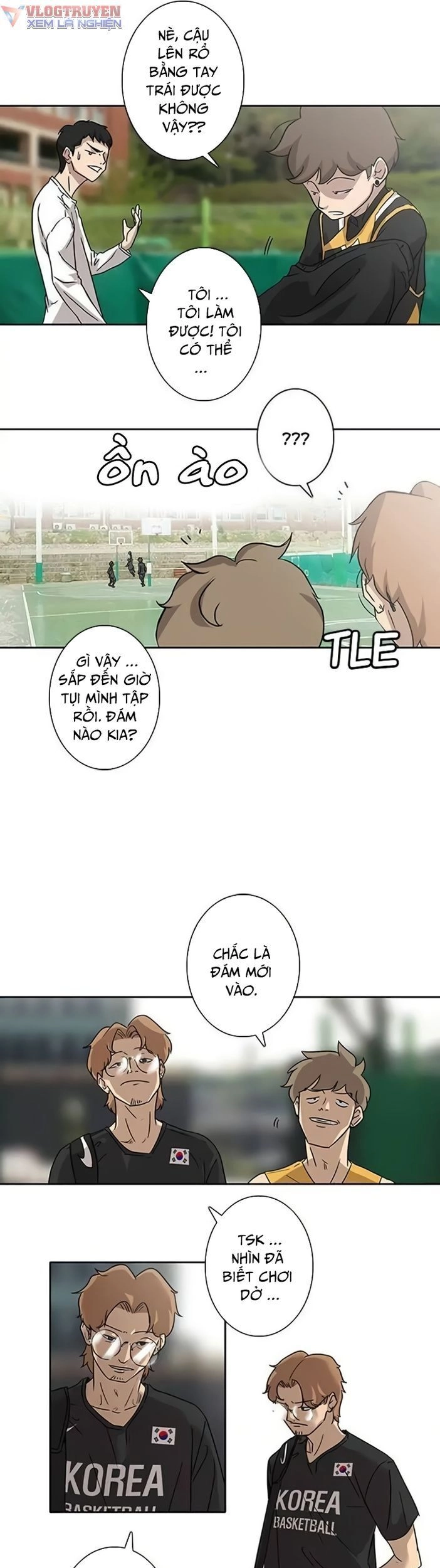 Rim Ding Dong Chapter 1 - 22