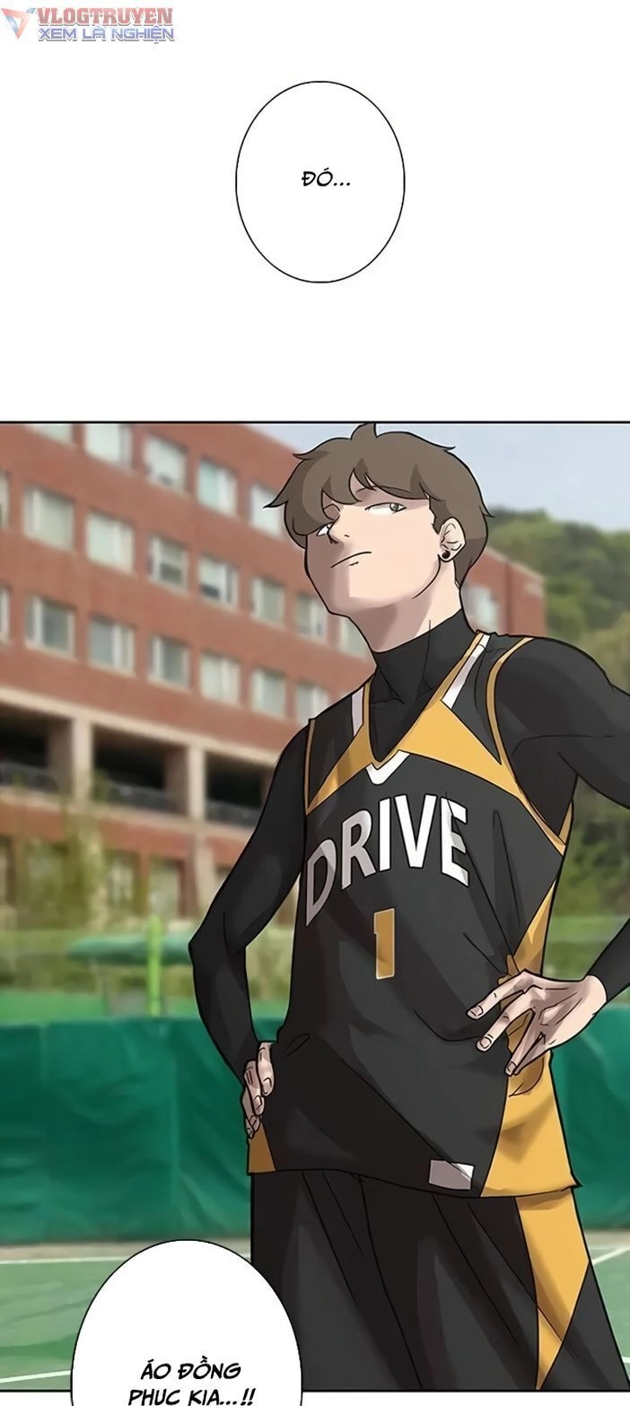 Rim Ding Dong Chapter 1 - 24