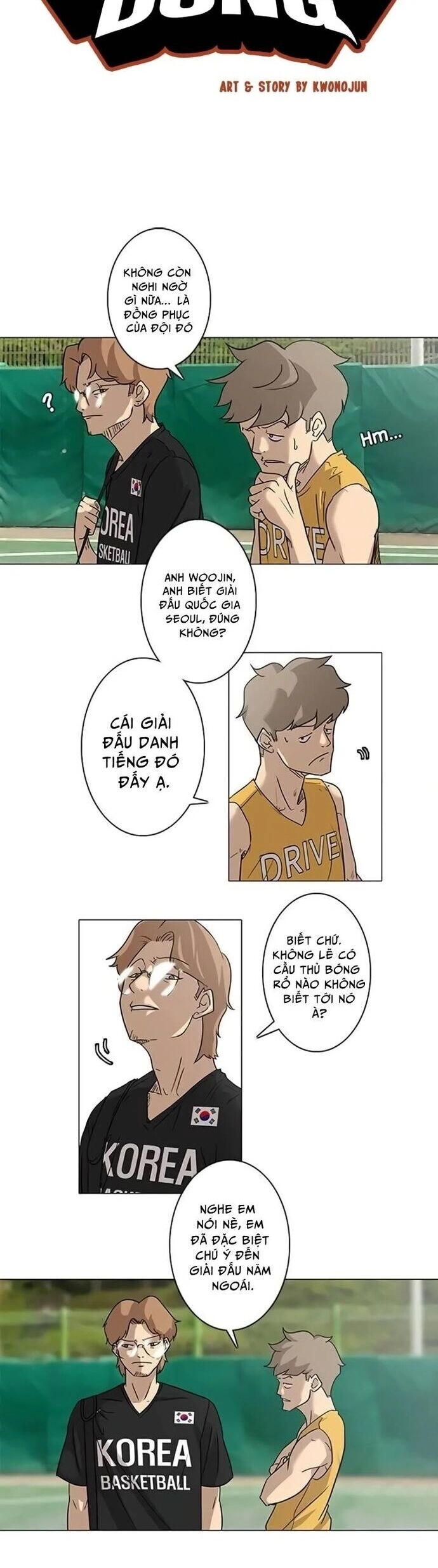 Rim Ding Dong Chapter 2 - 2