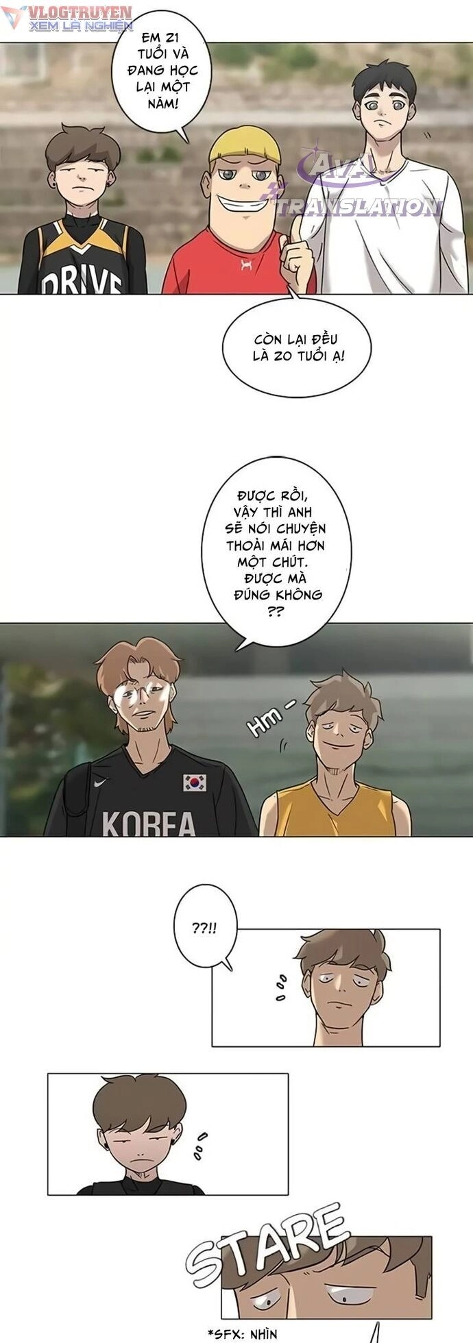 Rim Ding Dong Chapter 2 - 5