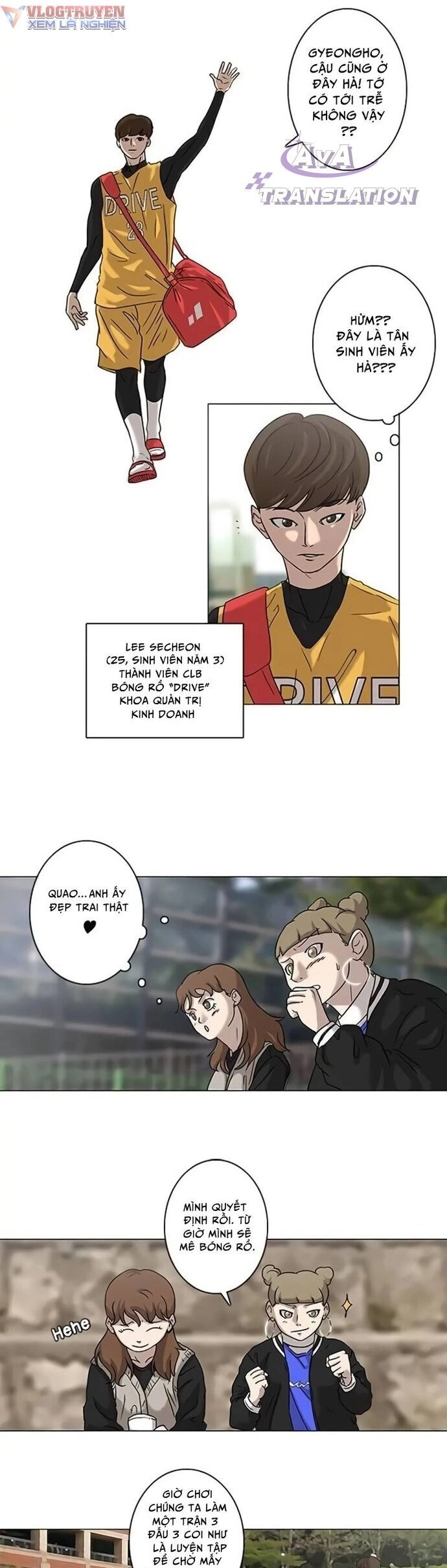 Rim Ding Dong Chapter 2 - 9