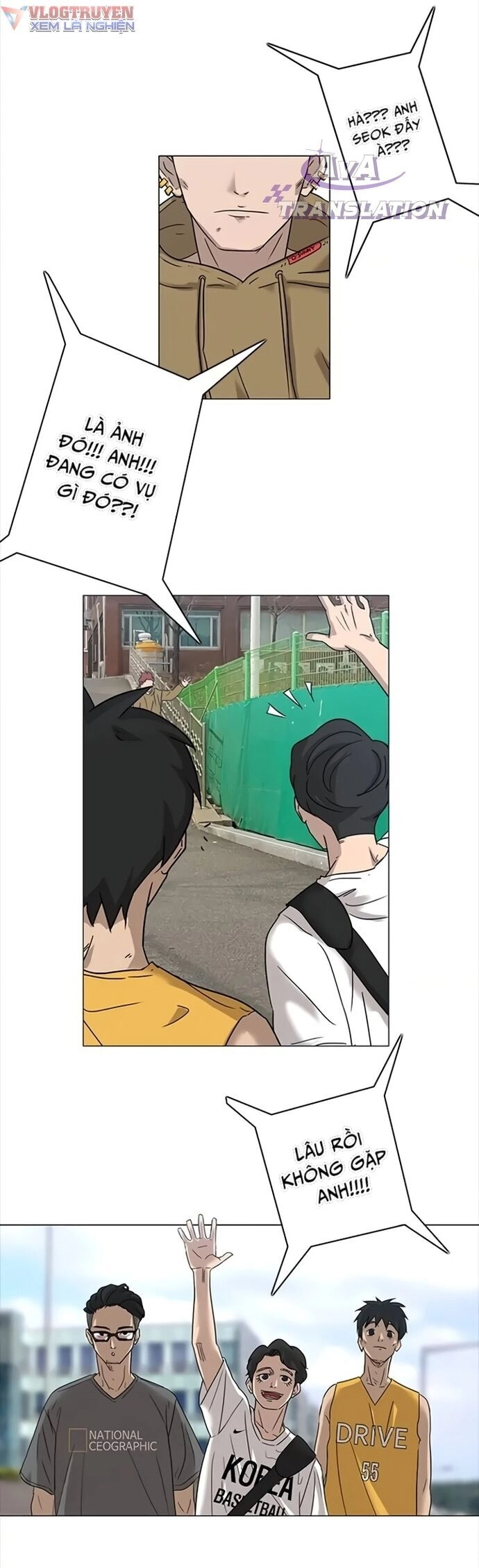 Rim Ding Dong Chapter 4 - 7