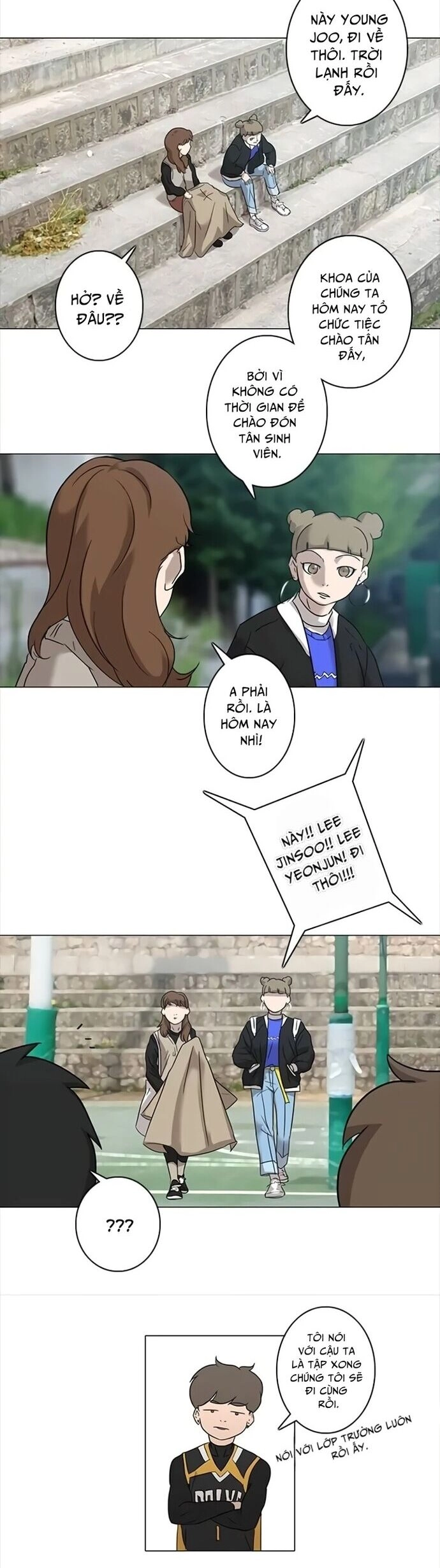 Rim Ding Dong Chapter 4 - 16