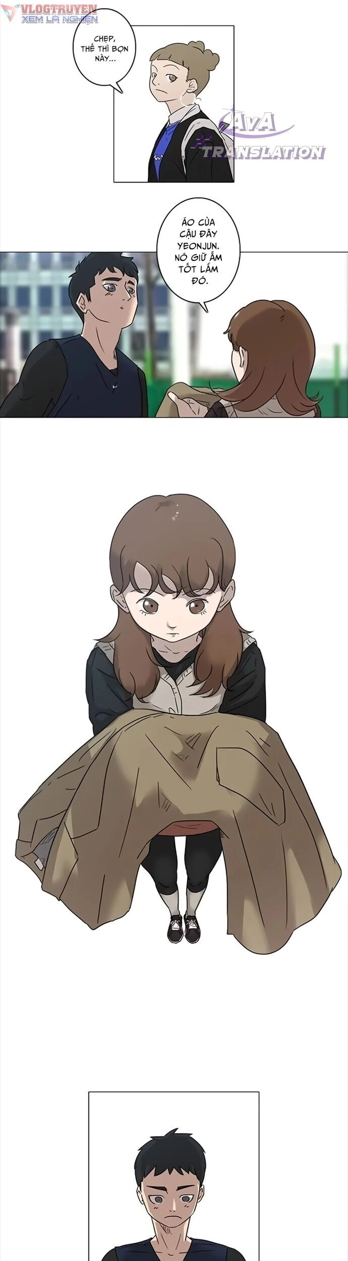 Rim Ding Dong Chapter 4 - 17