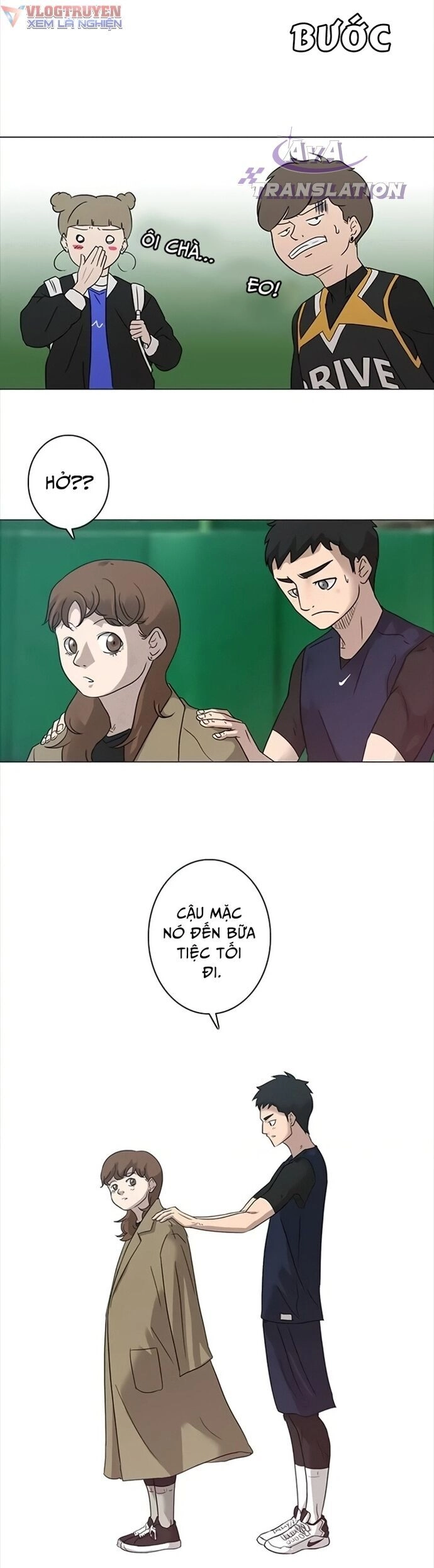 Rim Ding Dong Chapter 4 - 19