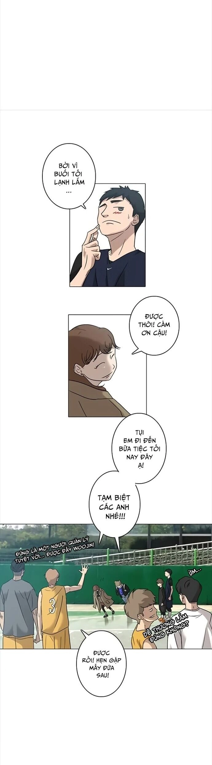 Rim Ding Dong Chapter 4 - 20