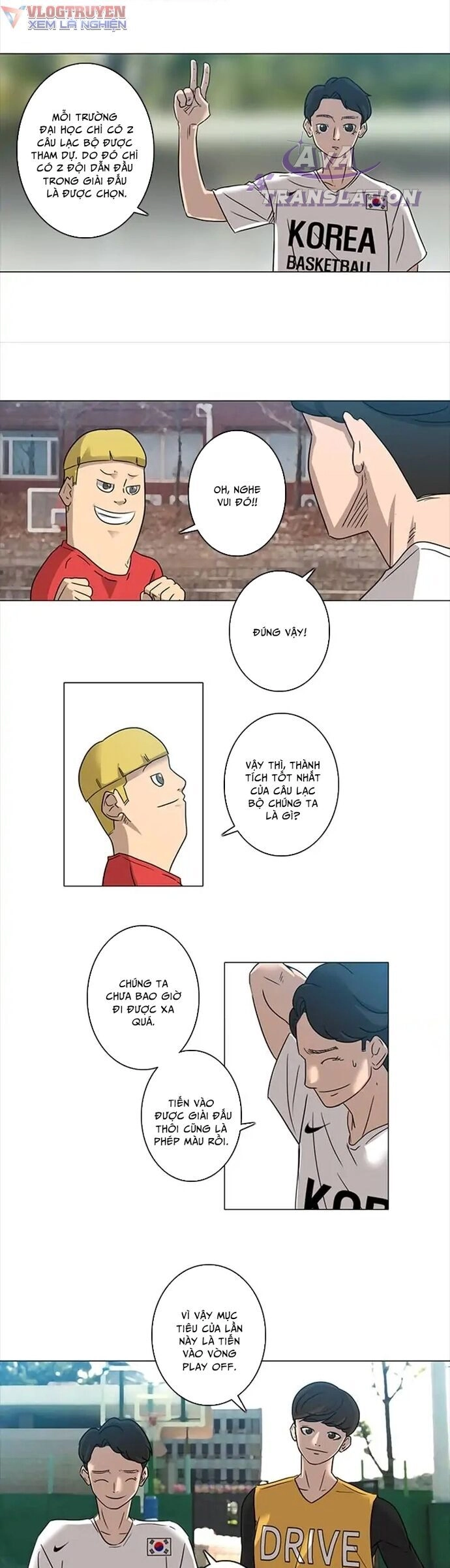 Rim Ding Dong Chapter 5 - 6