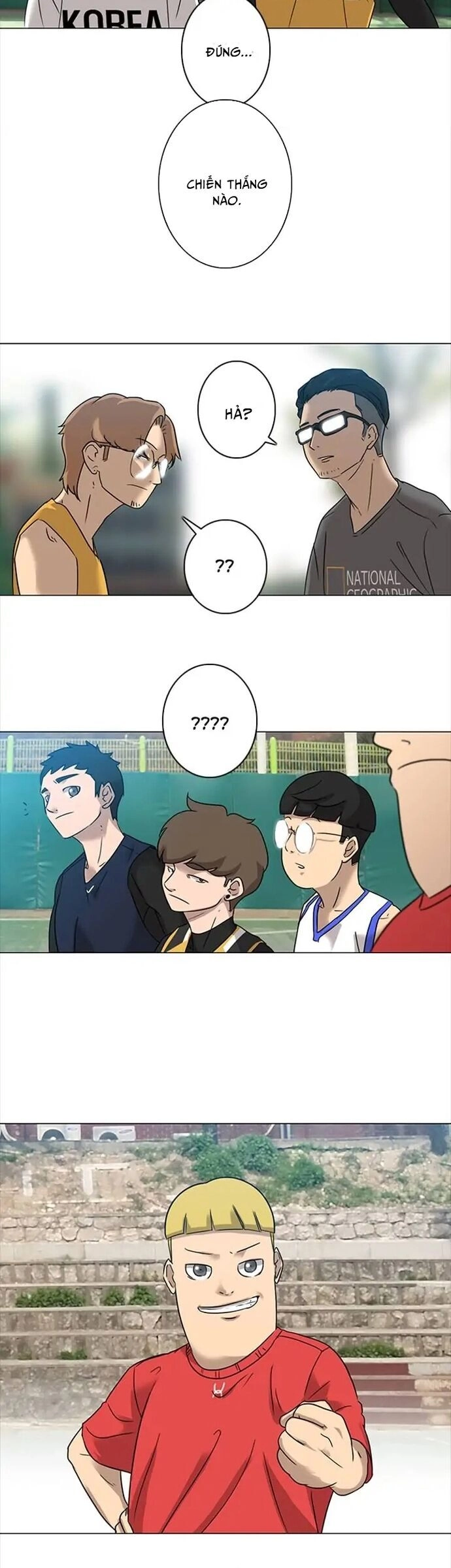 Rim Ding Dong Chapter 5 - 7