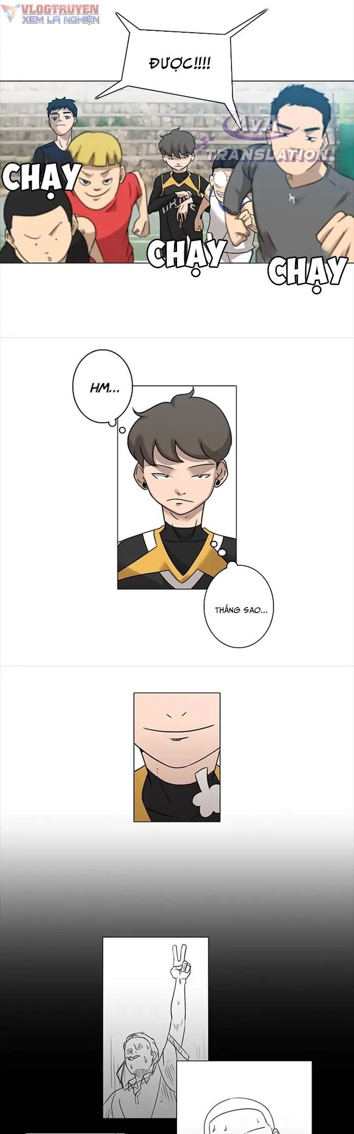 Rim Ding Dong Chapter 5 - 10