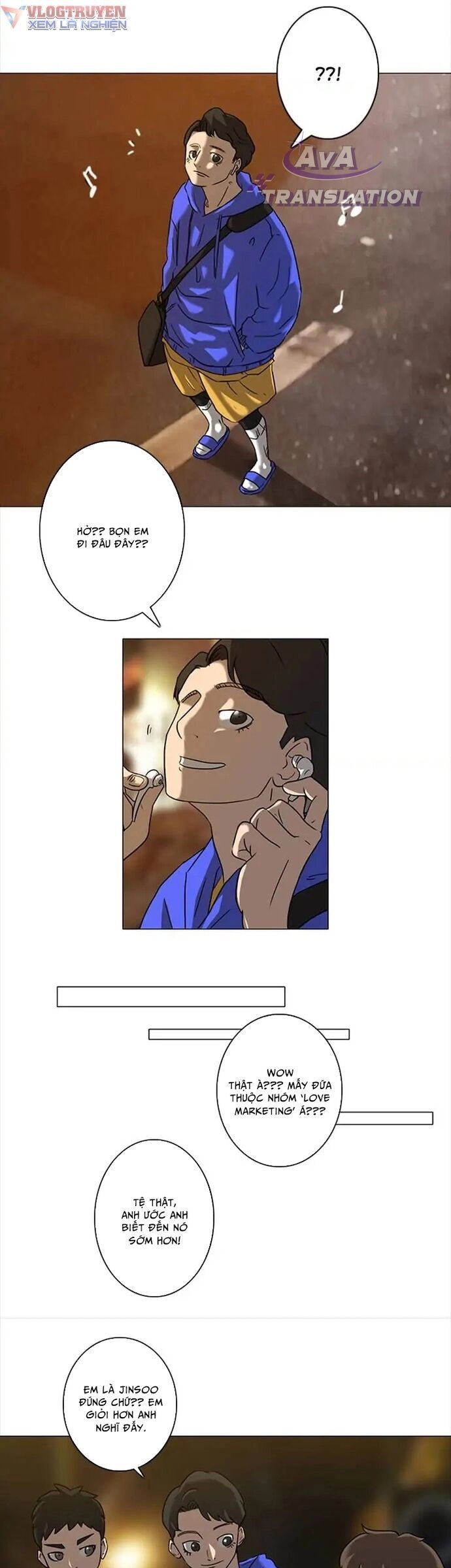 Rim Ding Dong Chapter 5 - 14