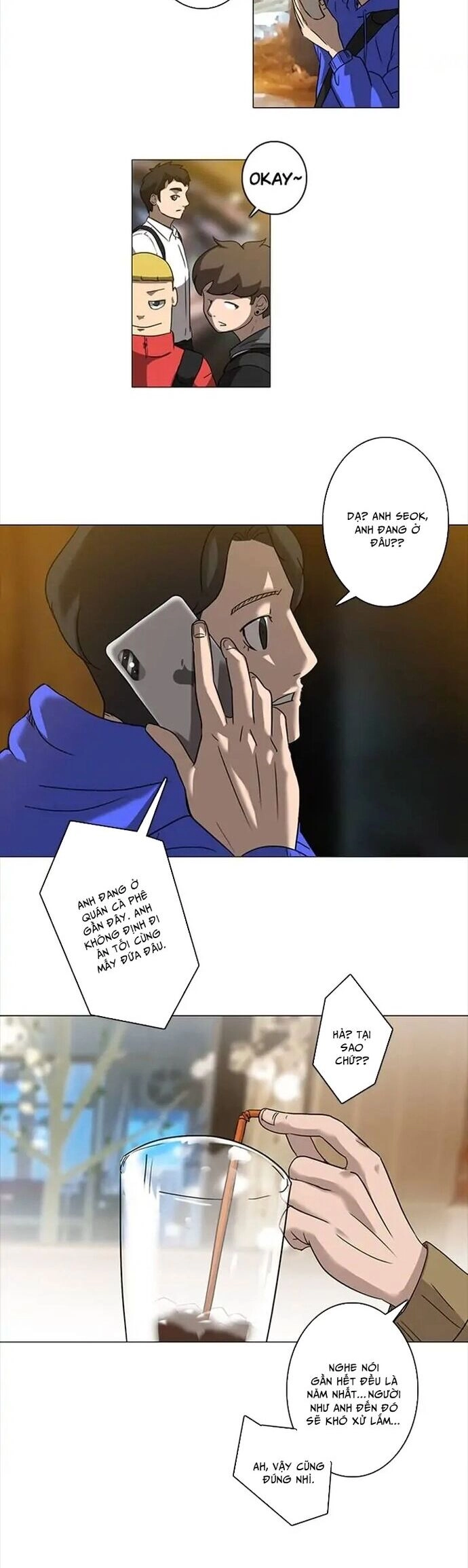 Rim Ding Dong Chapter 5 - 17