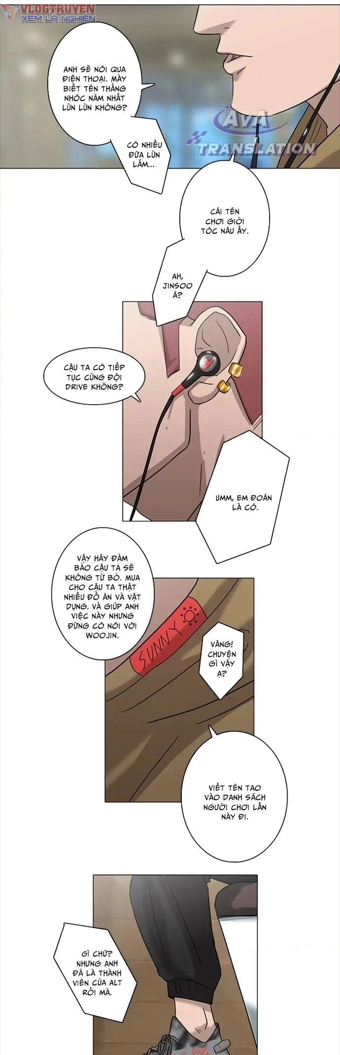 Rim Ding Dong Chapter 5 - 18