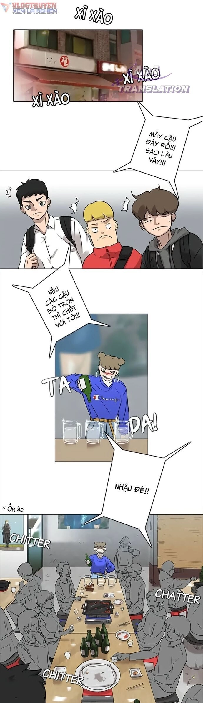 Rim Ding Dong Chapter 6 - 3