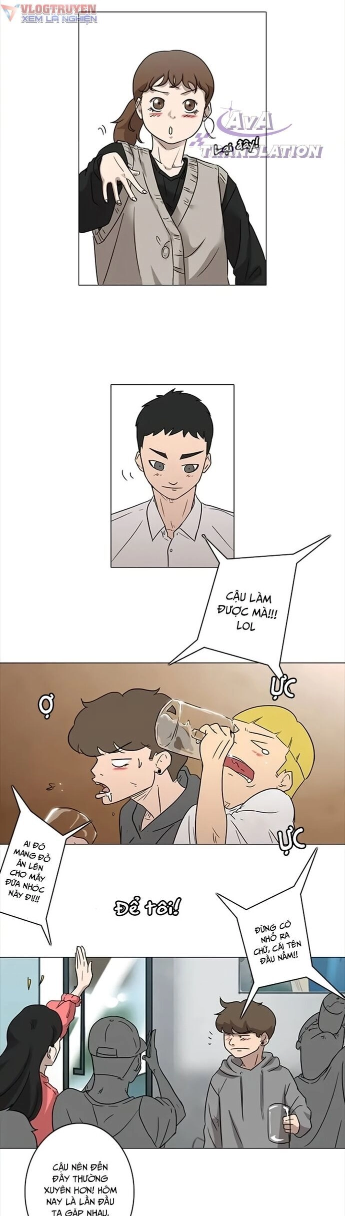 Rim Ding Dong Chapter 6 - 5