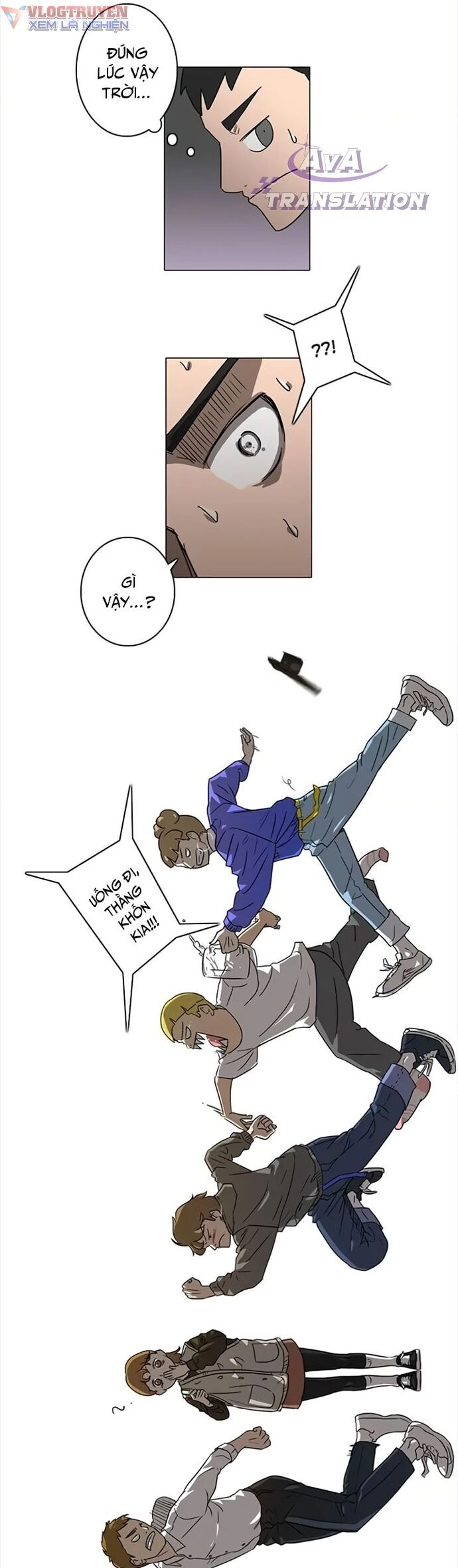 Rim Ding Dong Chapter 6 - 11