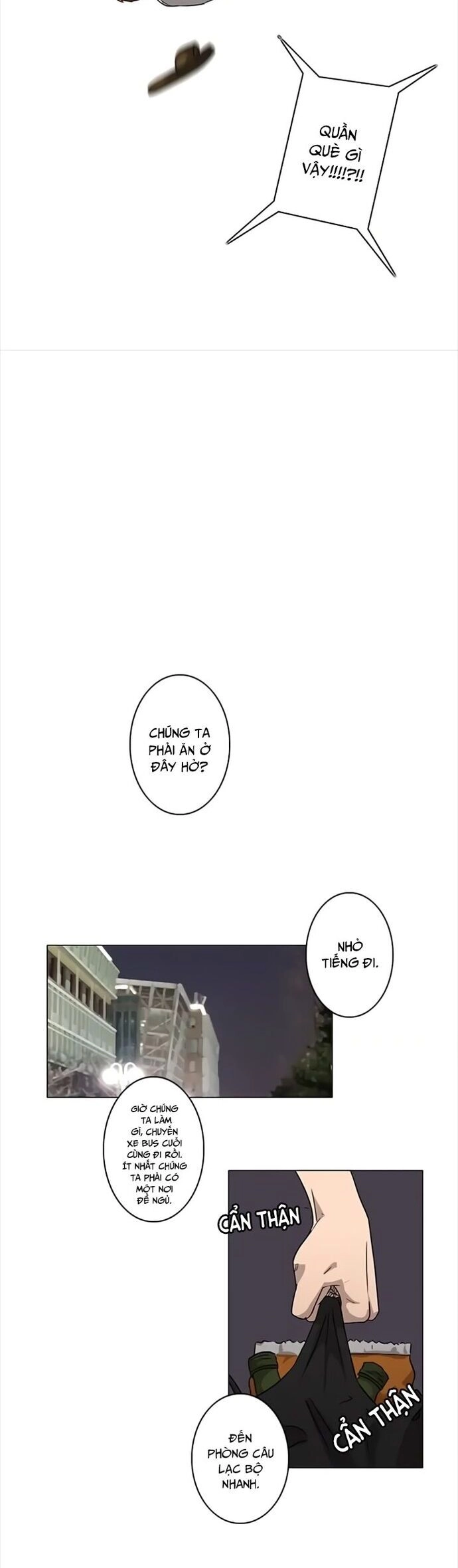 Rim Ding Dong Chapter 6 - 12
