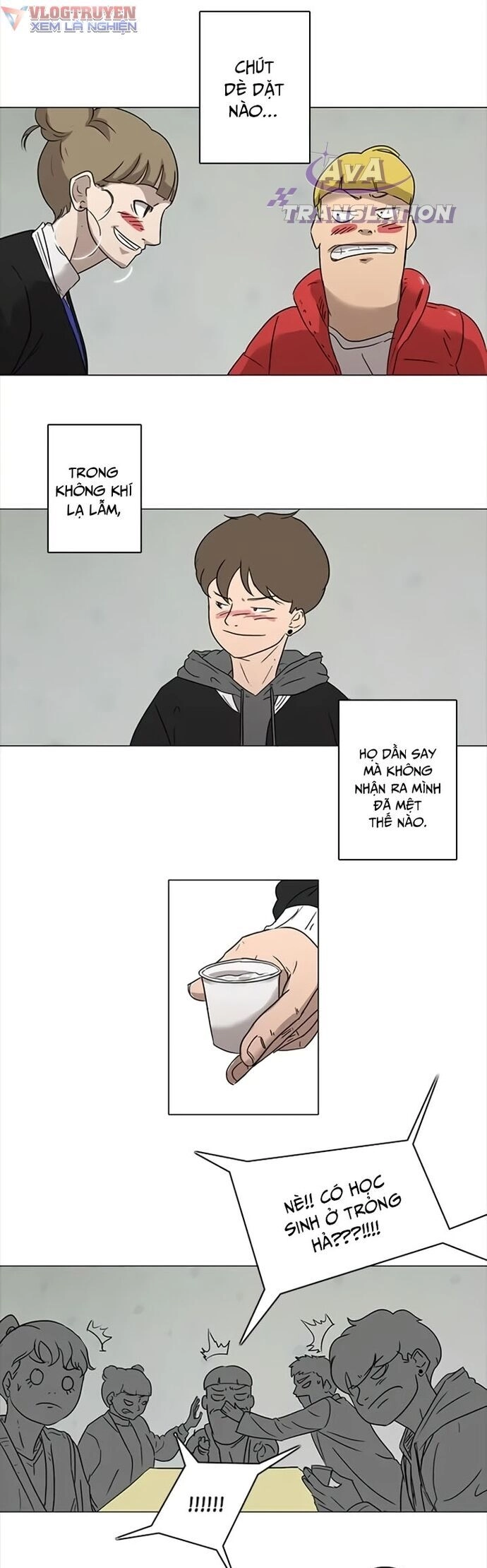 Rim Ding Dong Chapter 6 - 15