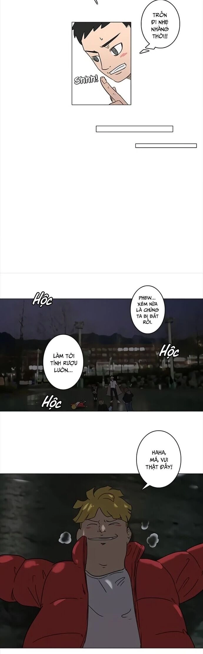 Rim Ding Dong Chapter 6 - 16