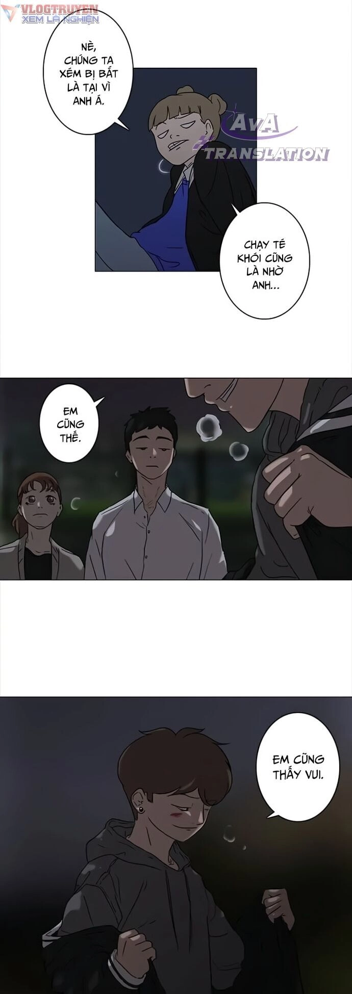 Rim Ding Dong Chapter 6 - 17