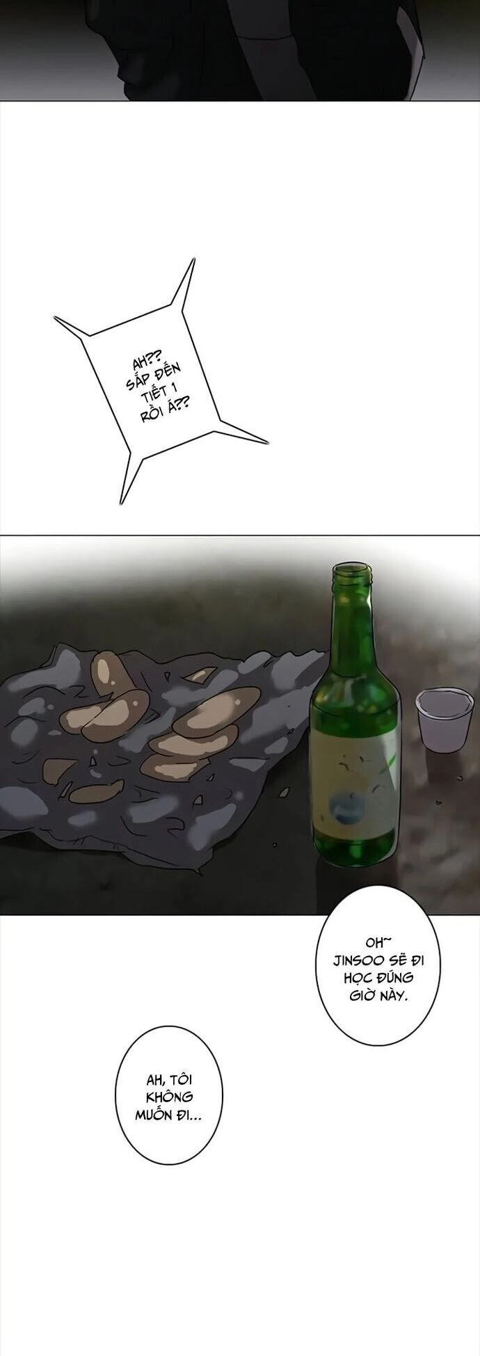 Rim Ding Dong Chapter 6 - 18