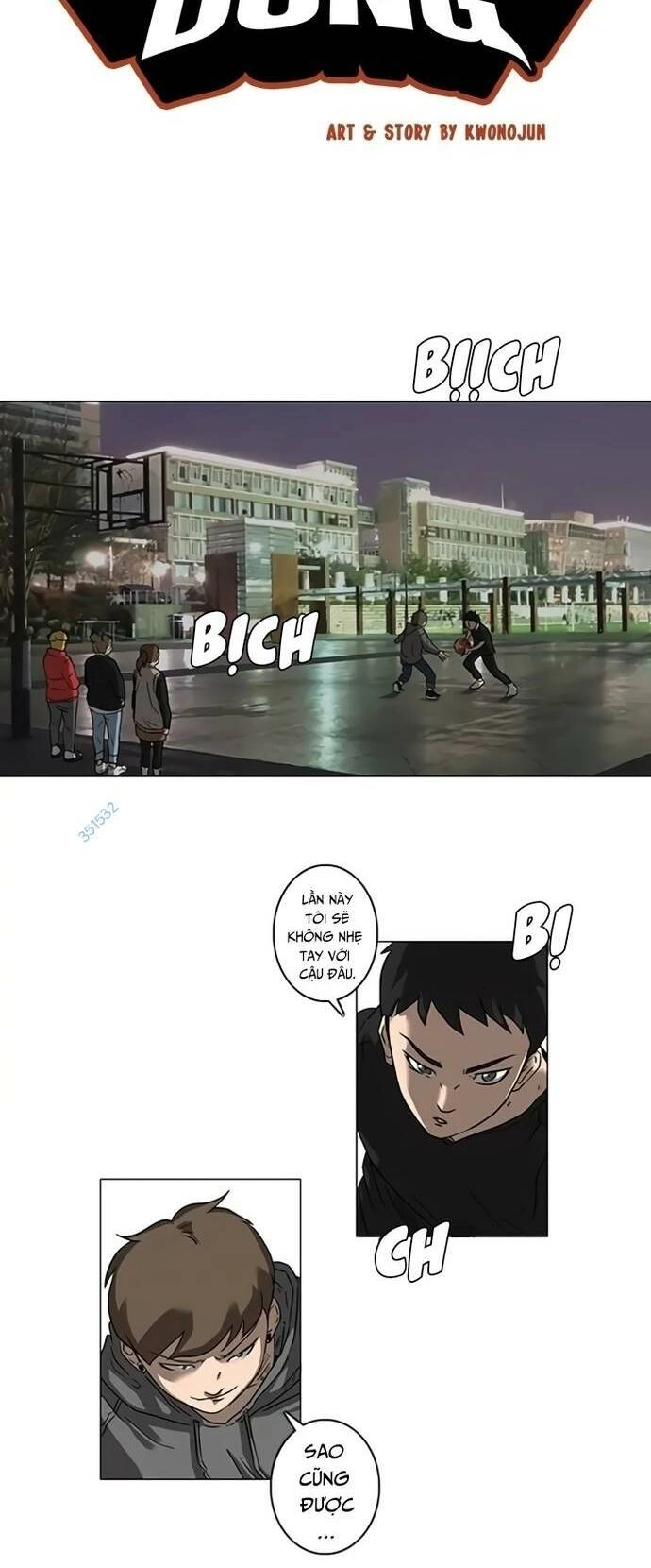 Rim Ding Dong Chapter 7 - 2