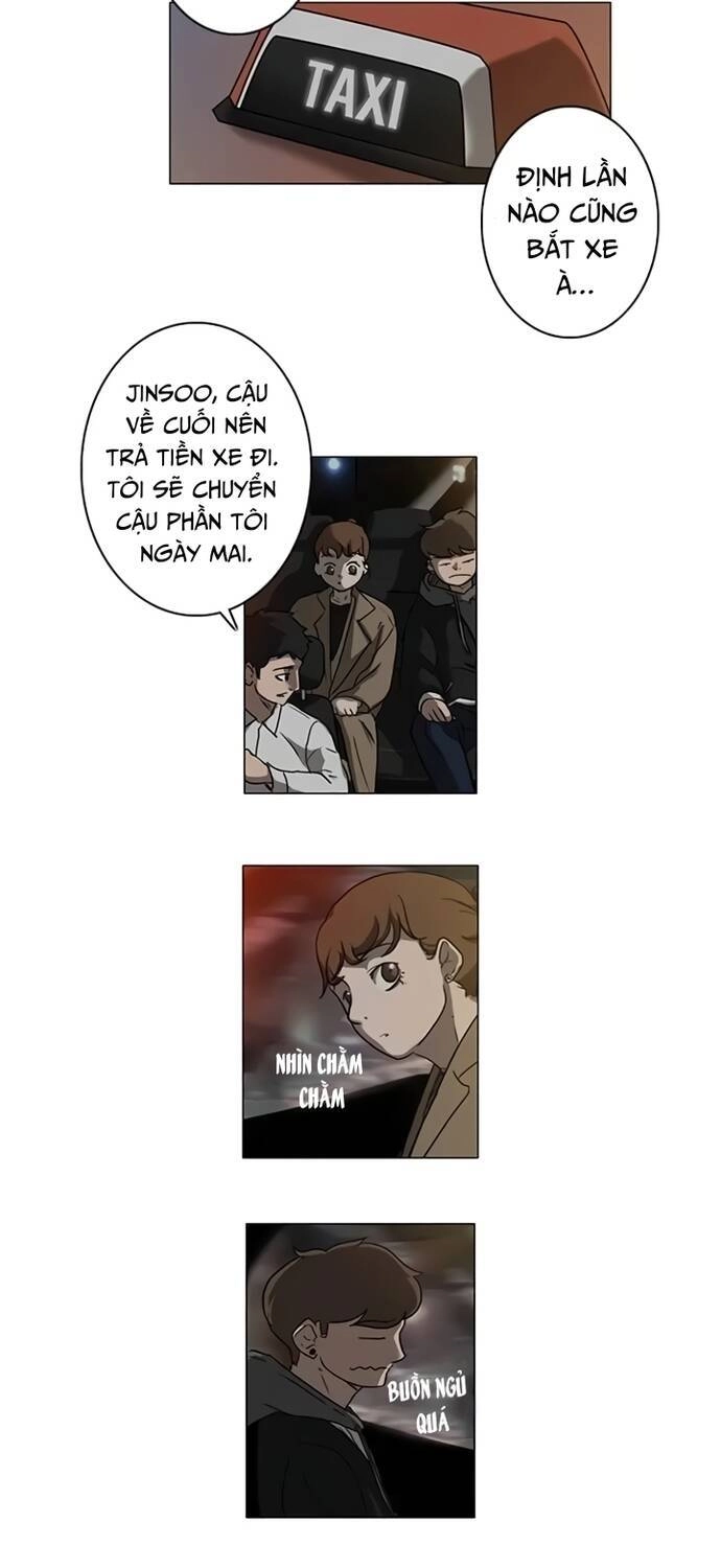 Rim Ding Dong Chapter 7 - 11