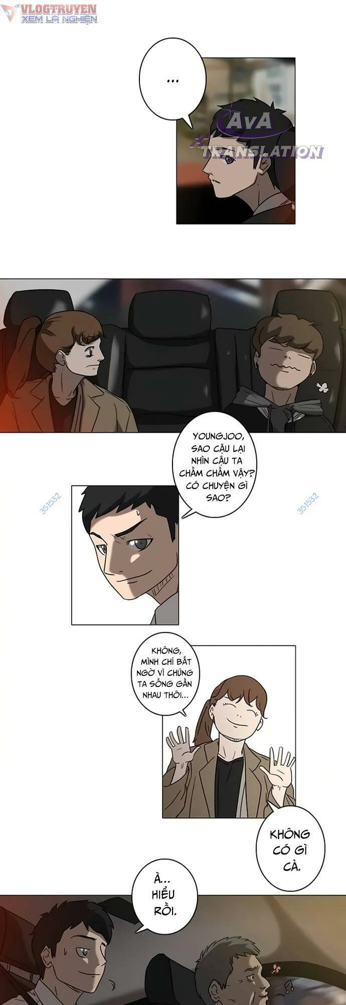 Rim Ding Dong Chapter 7 - 12