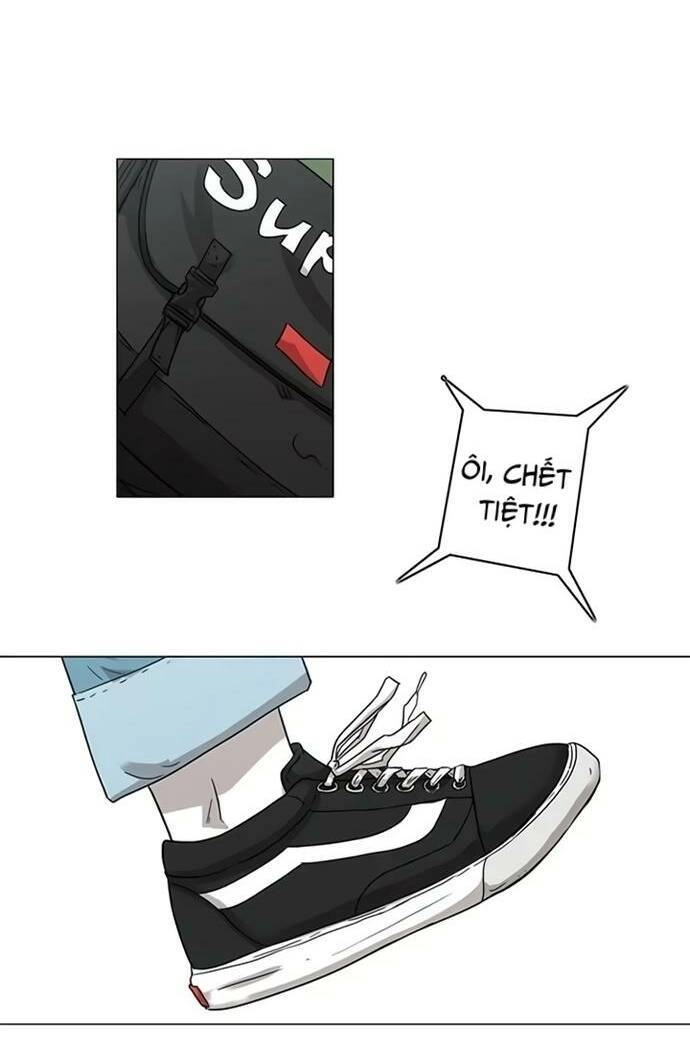 Rim Ding Dong Chapter 7 - 14