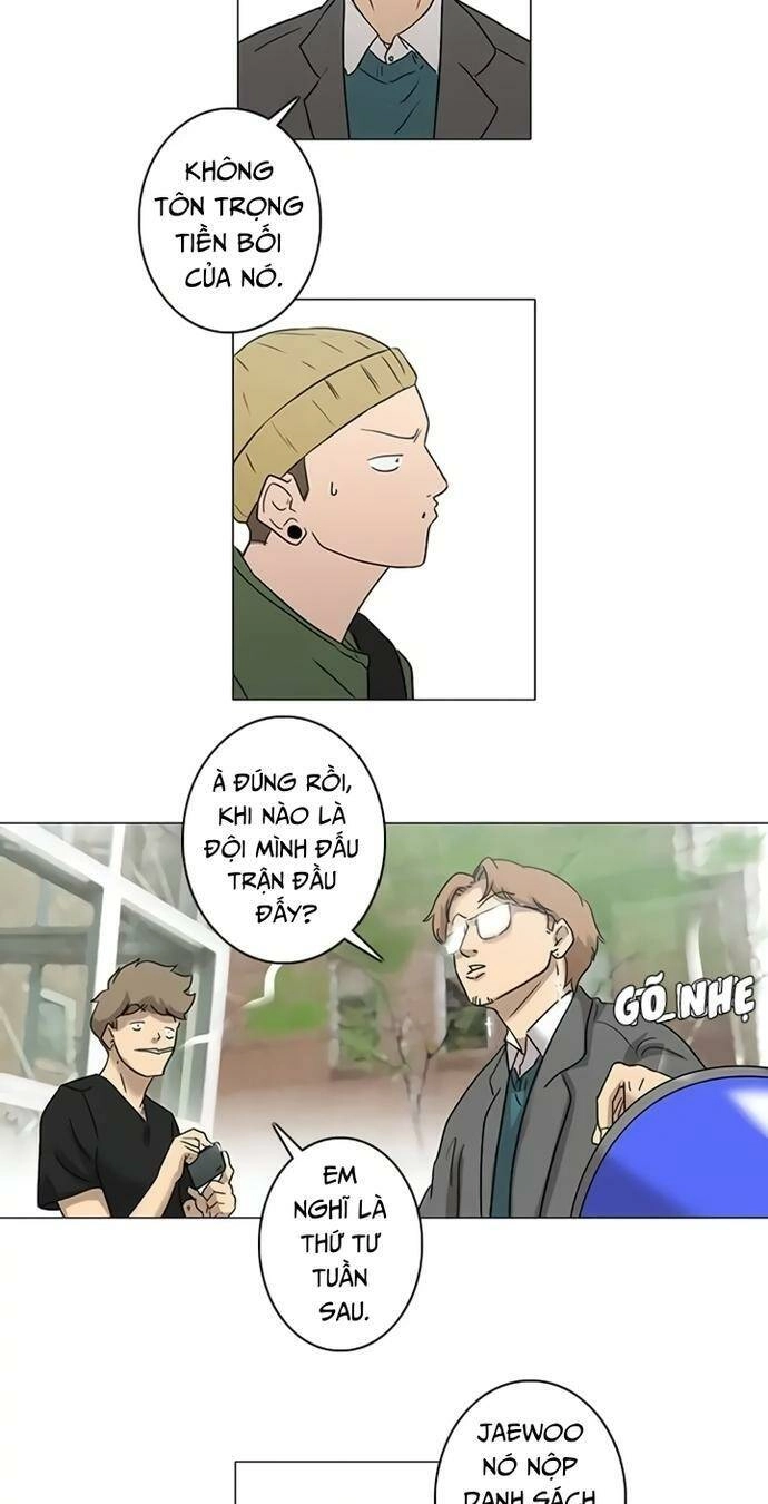 Rim Ding Dong Chapter 7 - 18