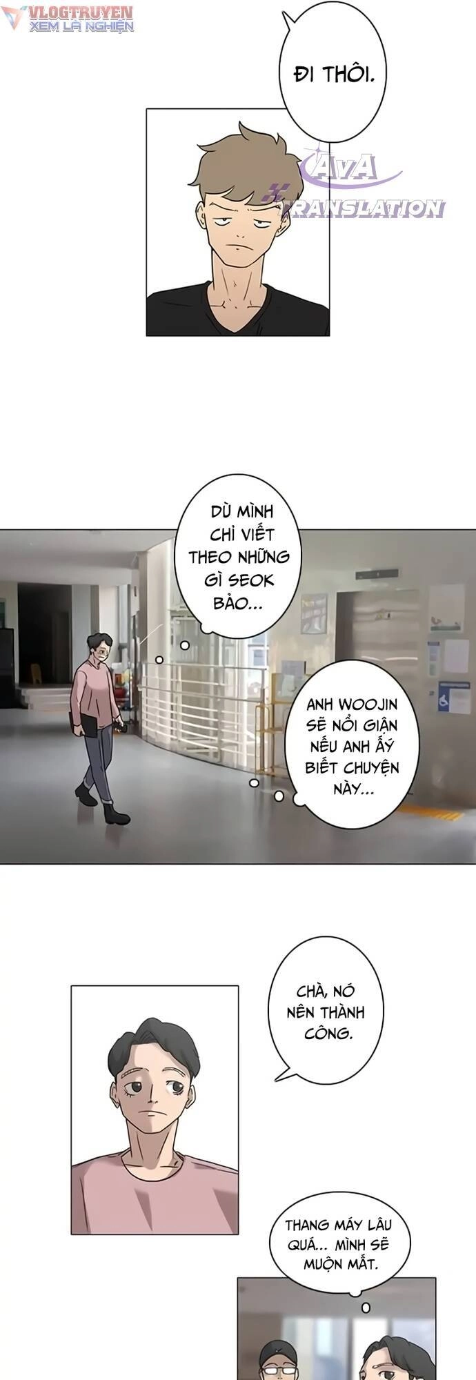 Rim Ding Dong Chapter 7 - 20