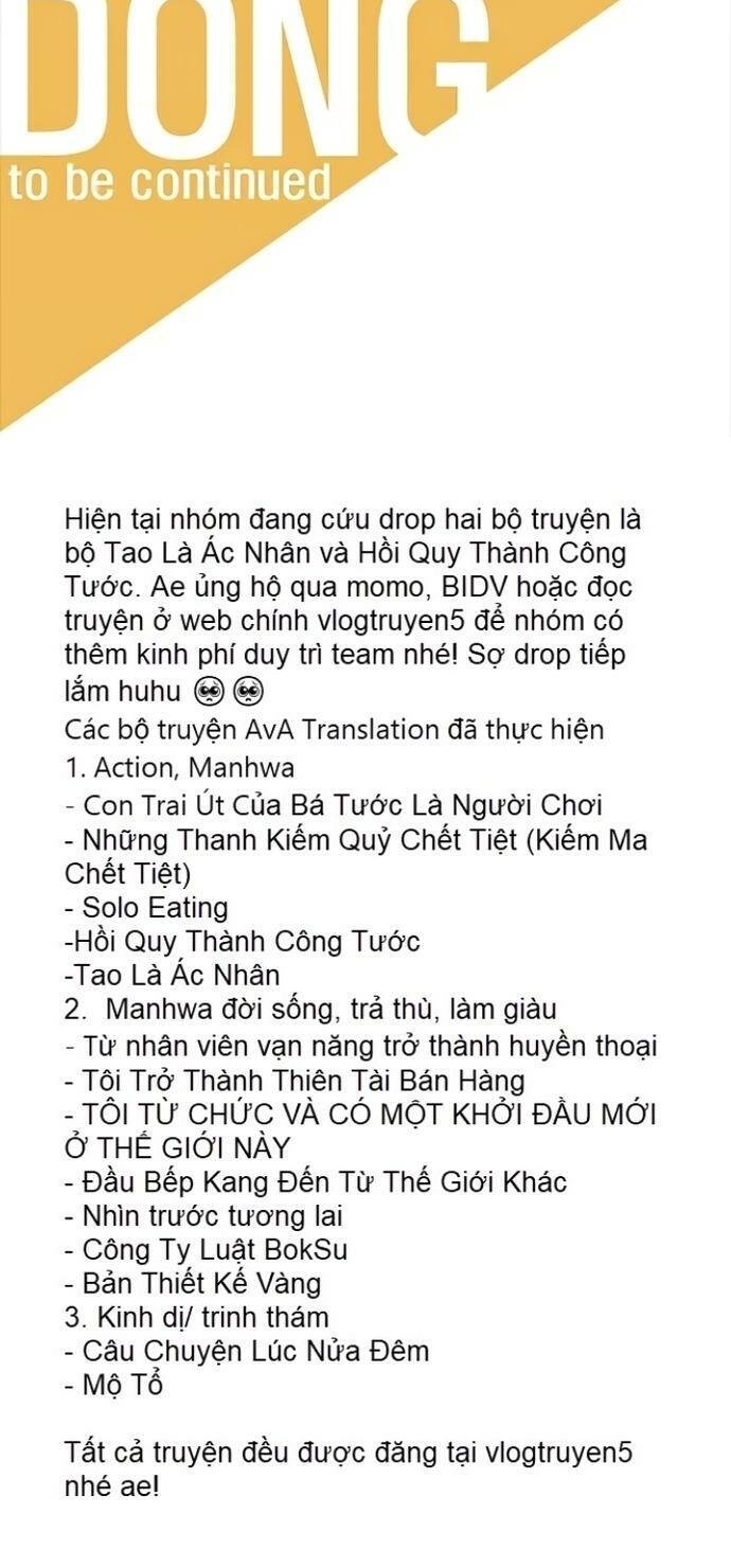 Rim Ding Dong Chapter 7 - 25